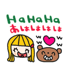 nenerin日常会話スタンプ日本語英語2気遣い（個別スタンプ：12）