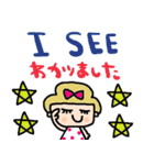 nenerin日常会話スタンプ日本語英語2気遣い（個別スタンプ：13）
