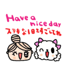 nenerin日常会話スタンプ日本語英語2気遣い（個別スタンプ：23）
