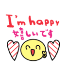 nenerin日常会話スタンプ日本語英語2気遣い（個別スタンプ：24）