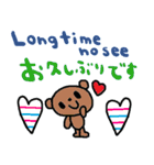 nenerin日常会話スタンプ日本語英語2気遣い（個別スタンプ：26）