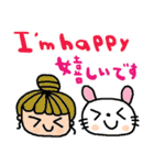 nenerin日常会話スタンプ日本語英語2気遣い（個別スタンプ：30）