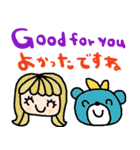 nenerin日常会話スタンプ日本語英語2気遣い（個別スタンプ：31）