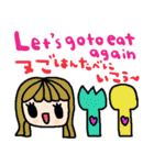nenerin日常会話スタンプ日本語英語2気遣い（個別スタンプ：33）