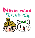 nenerin日常会話スタンプ日本語英語2気遣い（個別スタンプ：39）