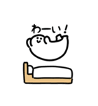 にっこり旅行（文字付き）（個別スタンプ：1）