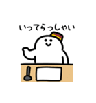 にっこり旅行（文字付き）（個別スタンプ：2）