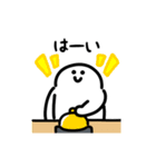 にっこり旅行（文字付き）（個別スタンプ：3）