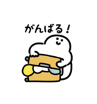 にっこり旅行（文字付き）（個別スタンプ：4）