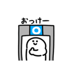 にっこり旅行（文字付き）（個別スタンプ：6）