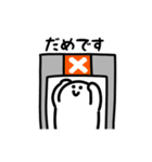 にっこり旅行（文字付き）（個別スタンプ：7）