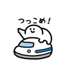 にっこり旅行（文字付き）（個別スタンプ：8）