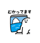 にっこり旅行（文字付き）（個別スタンプ：9）