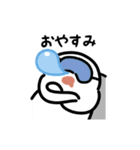 にっこり旅行（文字付き）（個別スタンプ：13）
