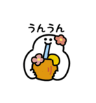 にっこり旅行（文字付き）（個別スタンプ：17）