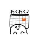 にっこり旅行（文字付き）（個別スタンプ：19）