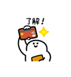 にっこり旅行（文字付き）（個別スタンプ：20）