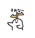 にっこり旅行（文字付き）（個別スタンプ：21）
