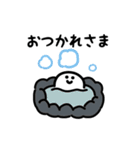 にっこり旅行（文字付き）（個別スタンプ：22）