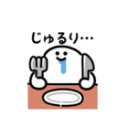 にっこり旅行（文字付き）（個別スタンプ：23）