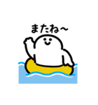 にっこり旅行（文字付き）（個別スタンプ：24）