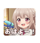 ウォータースナイパーみなみ（個別スタンプ：2）