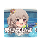 ウォータースナイパーみなみ（個別スタンプ：4）