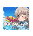 ウォータースナイパーみなみ（個別スタンプ：5）