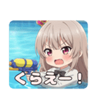 ウォータースナイパーみなみ（個別スタンプ：8）