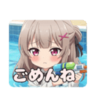 ウォータースナイパーみなみ（個別スタンプ：9）
