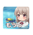 ウォータースナイパーみなみ（個別スタンプ：10）