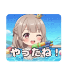 ウォータースナイパーみなみ（個別スタンプ：15）