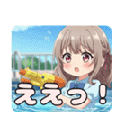 ウォータースナイパーみなみ（個別スタンプ：16）