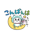 女子ねこ3（個別スタンプ：3）