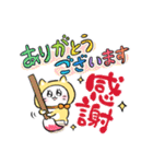 女子ねこ3（個別スタンプ：6）