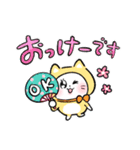 女子ねこ3（個別スタンプ：8）