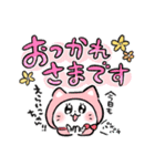 女子ねこ3（個別スタンプ：10）