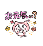 女子ねこ3（個別スタンプ：13）