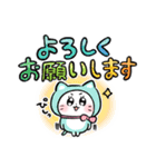 女子ねこ3（個別スタンプ：14）