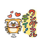 女子ねこ3（個別スタンプ：15）