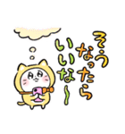 女子ねこ3（個別スタンプ：17）