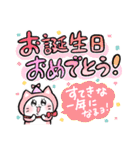 女子ねこ3（個別スタンプ：19）