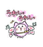 女子ねこ3（個別スタンプ：21）