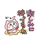 女子ねこ3（個別スタンプ：22）