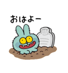 あまえんぼうさちゃんたちのハロウィン 3（個別スタンプ：1）