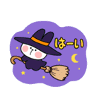あまえんぼうさちゃんたちのハロウィン 3（個別スタンプ：5）