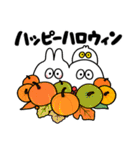 あまえんぼうさちゃんたちのハロウィン 3（個別スタンプ：8）