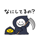あまえんぼうさちゃんたちのハロウィン 3（個別スタンプ：11）