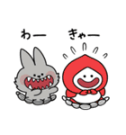 あまえんぼうさちゃんたちのハロウィン 3（個別スタンプ：13）