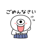 あまえんぼうさちゃんたちのハロウィン 3（個別スタンプ：18）